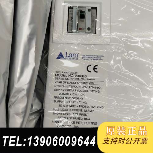 Lam Research UPS主，型号2300e6，需问价