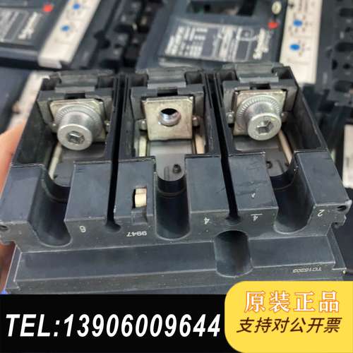 直流断路开关，NSX250F DC、3P200A，成色需问价