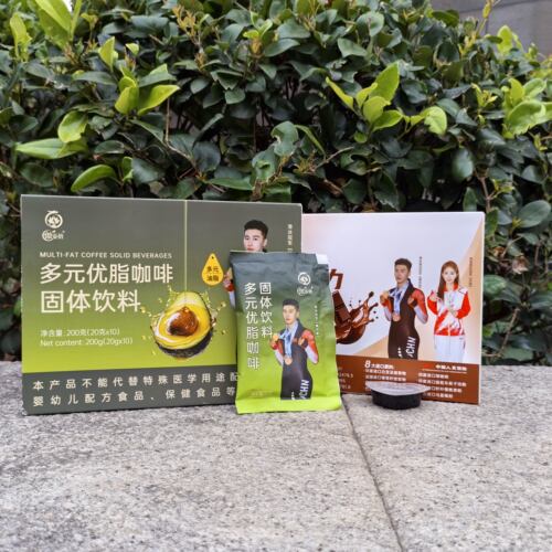 正品傲姿俏多元优脂咖啡巧克力