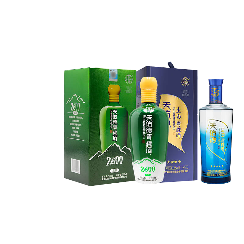 天佑德生态聚会中秋清香型白酒