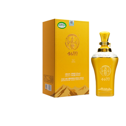 高原海拔4600白酒过节好礼青稞酒