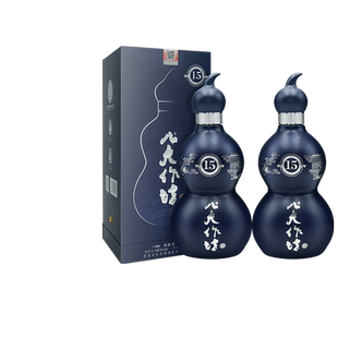 互助八大作坊青稞酒15号46度500ml*2瓶清香型粮食白酒礼盒礼品酒