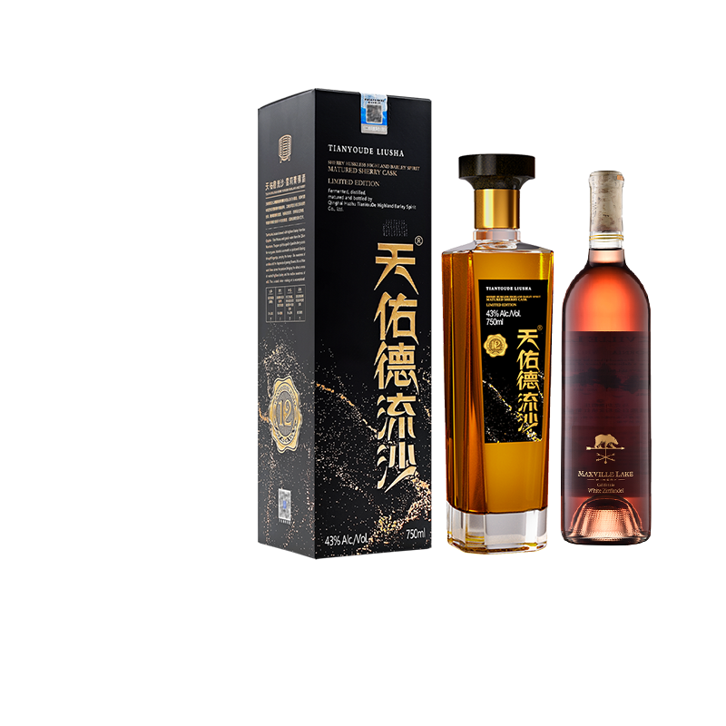 天佑德流沙雪莉青稞酒43度750ml 马克斯威金粉黛葡萄酒 组合装,酒类,威士忌/Whiskey,淘宝优惠券,粉丝福利购,淘宝优惠卷