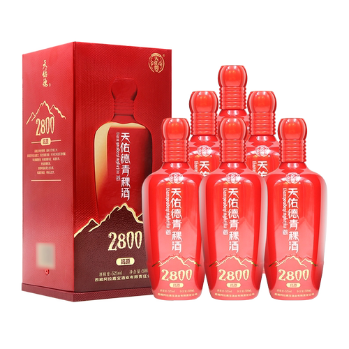 天佑德青稞酒海拔2800 52度清香型白酒500ml礼盒西藏特产纯粮送礼