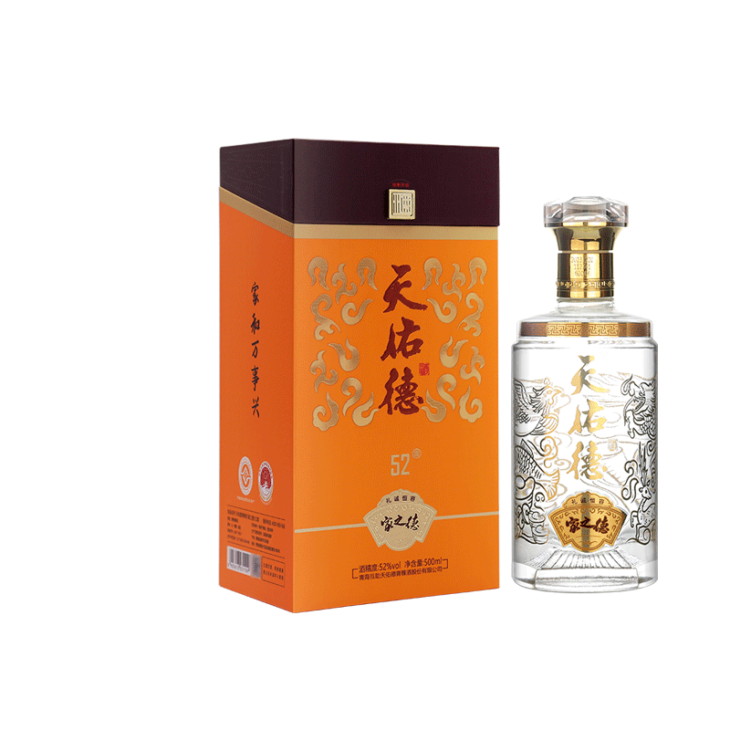 天佑德青稞酒52度家之德清香型白酒500ml礼盒装送礼青海特产