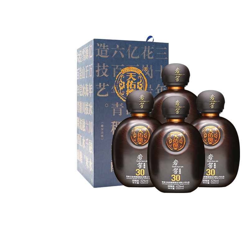 天佑德青稞酒 岩窖30 42度500ml单瓶装清香型白酒