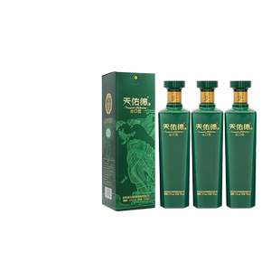 天佑德青稞酒52度有机出口型和平版750ml*3瓶清香型白酒