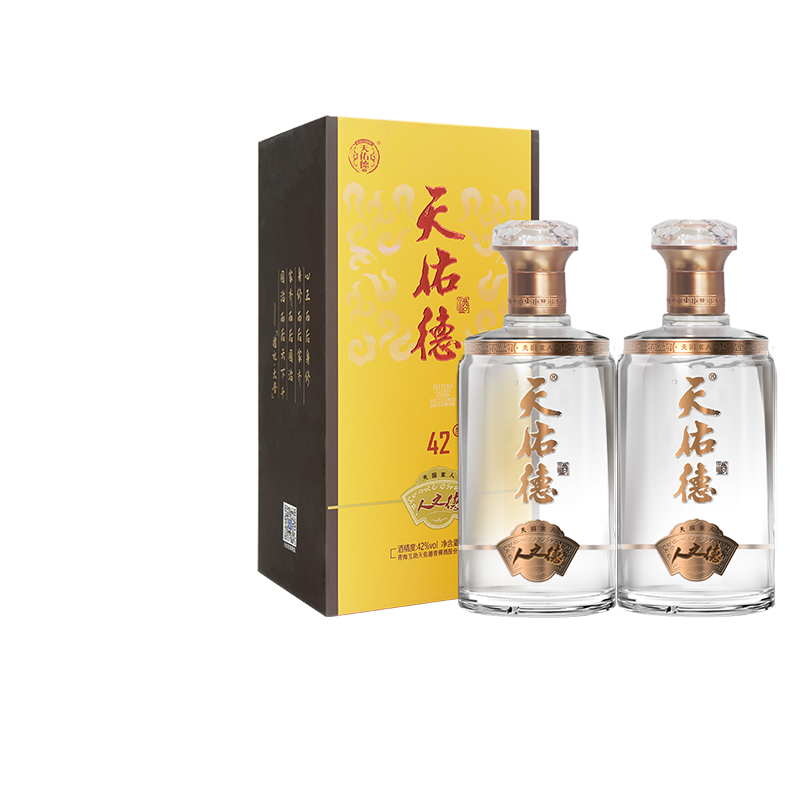 天佑德青稞酒42度人之德2瓶
