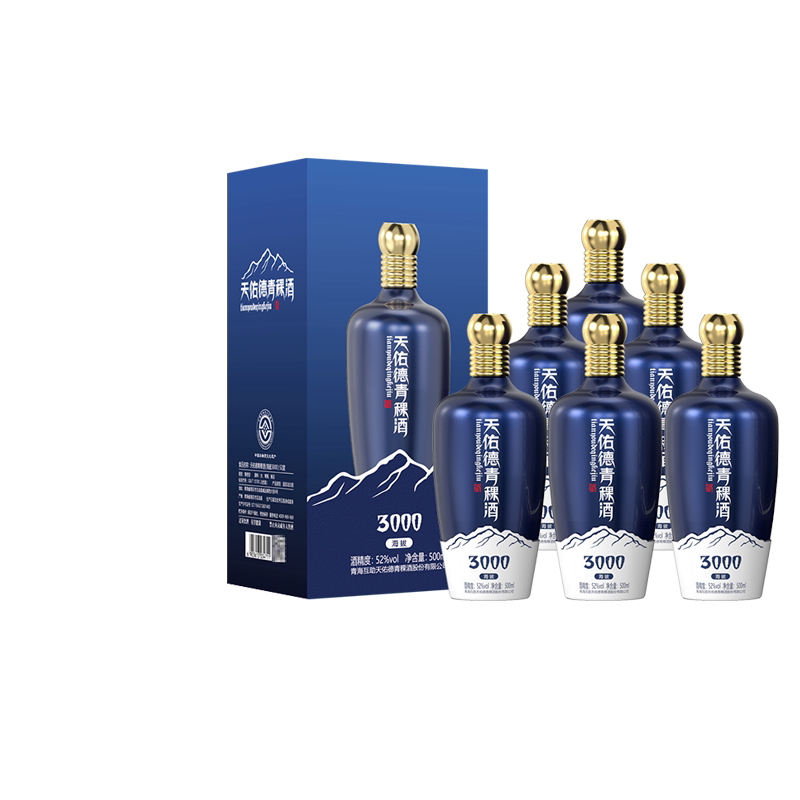 天佑德青稞酒52度海拔3000清香型白酒500ml*6整箱青海特产