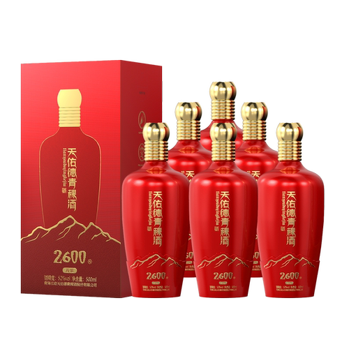 天佑德2600青海互助清香型白酒