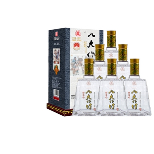 互助八大作坊4A青稞酒46度500ml*6清香型白酒青海特产礼盒送礼