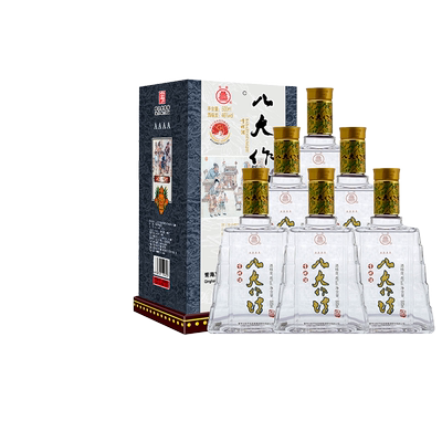 互助八大作坊4A青稞酒46度500ml*6清香型白酒青海特产礼盒送礼