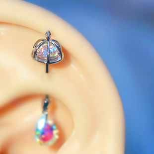 梦幻闪烁星星helix韩国耳骨钉极光水滴耳钉女设计感小众耳骨耳饰