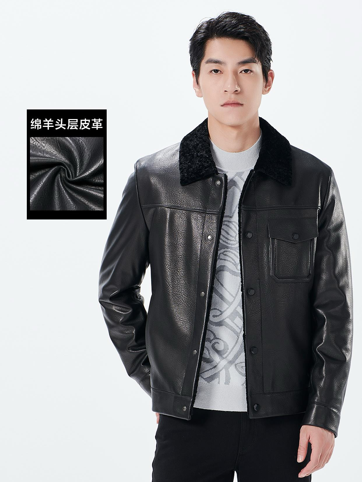 23DZP0081Y利家秋冬新款男士时尚压花真皮皮衣翻领夹克厚外套170