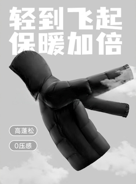 190利家秋冬男士商务休闲超轻拒水连帽羽绒服大码外套G3DRF0122