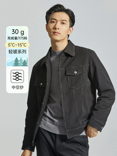 青年男士短款翻领轻薄羽绒服2026秋冬时尚韩版帅气休闲夹克外套