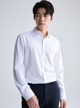 4243号春秋新款男士商务休免烫纯色正统通勤长袖衬衫A4QZC9043
