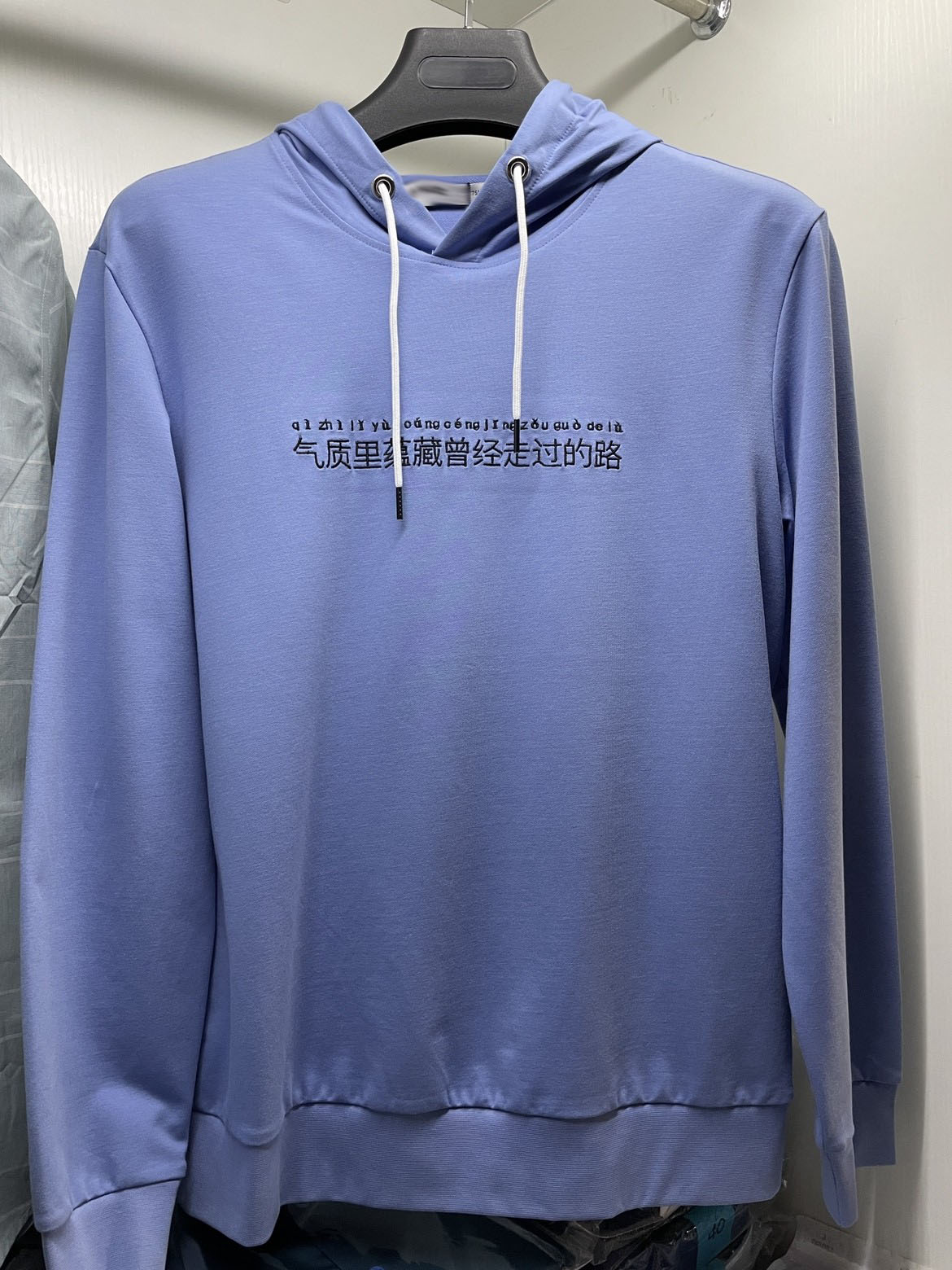 棉质休闲时尚连帽卫衣
