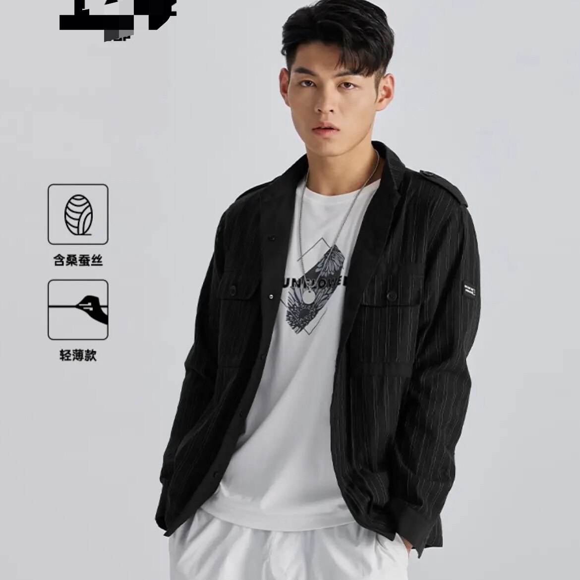 利家春夏青年男士休闲时尚棉布条纹翻领轻薄夹克外套G2CFY0091Y