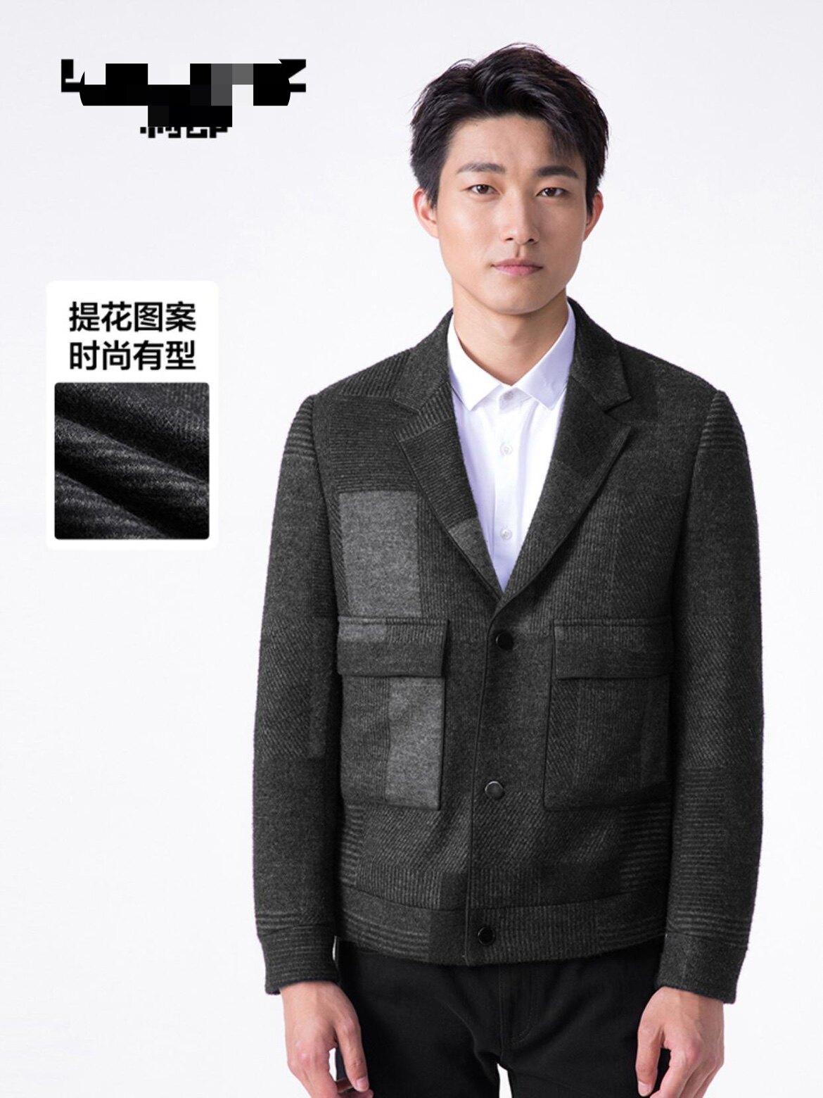 利家春秋男士休闲时尚格子毛呢单西服厚翻领西装外套20QDX011YA