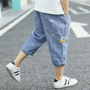 男童牛仔七分裤夏季薄款2020新款洋气儿童短裤破洞韩版宽松中裤潮