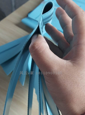 源头工厂洗碗机挡水帘定制