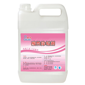 洗碗机除垢剂 锅炉蒸锅蒸饭车开水器强力除水垢 厨房专用除水垢
