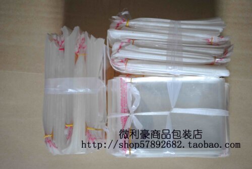 OPP袋不干胶自粘透明包装塑料