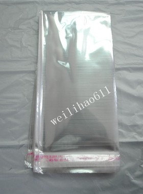 自粘袋 透明袋 饰品包装袋opp不干胶袋7x13cm12元1000个 塑料袋