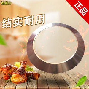 适合方太煤燃气灶配件FZ5B/FZ6G/FZG/FAG铝合金火盖FZB外环装饰圈
