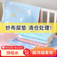 清仓款 新生儿宝宝纯棉纱布隔尿垫婴儿童防水可洗透气大号床垫月经