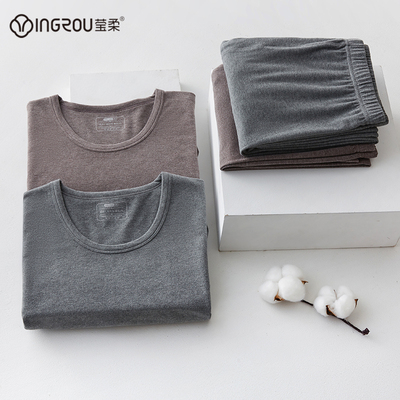 莹柔男士功夫棉保暖套装双面磨毛