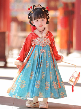 汉服女童冬季加绒古装拜年服女孩秋冬装国风过年加厚唐装连衣裙子