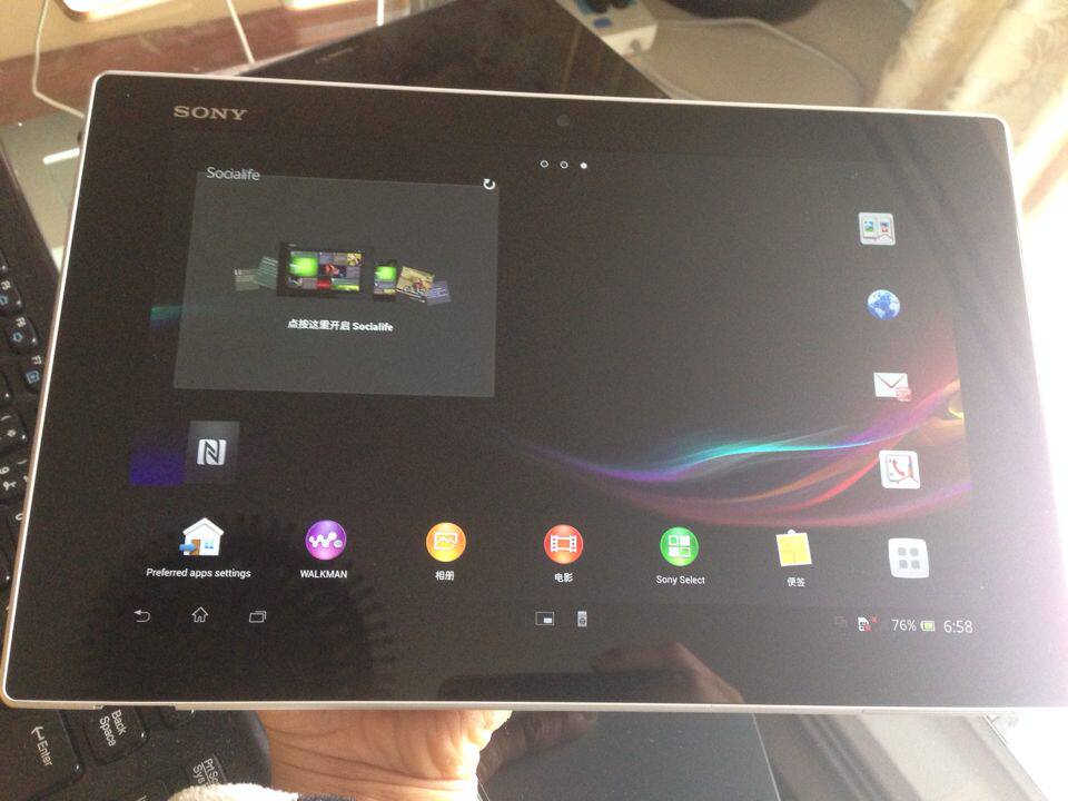 原装sony/索尼sgp311ipad32gb平板电脑 四核wifi5.1促销价