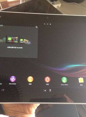 原装Sony/索尼SGP311ipad32GB平板电脑 四核wifi5.1促销价