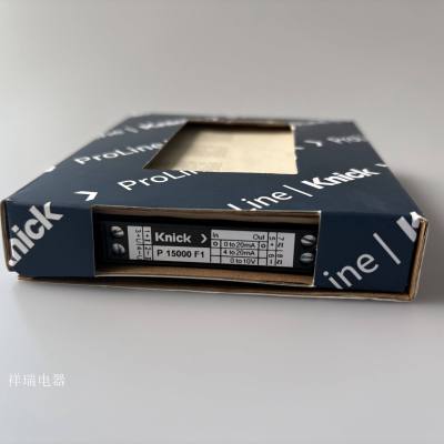 原装Knick科伲可隔离放大