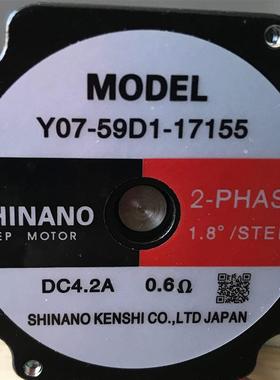 正品原装原装 凯福 Y07-59D1-17155/ 17155M/17151 /3075M/Y2SED2