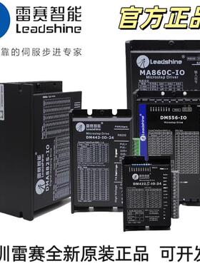 CM系列两相步进电机 35CM015-ZK/28CM013-ZK适配驱动器DM422S