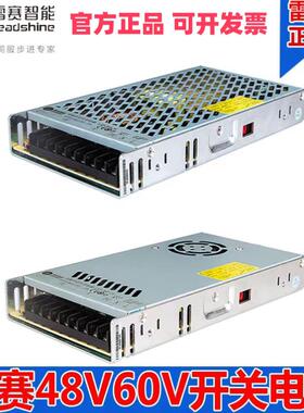 全新开关电源LSP-260-24 LSP-400-60 LSP-360-24 /36 RPS608