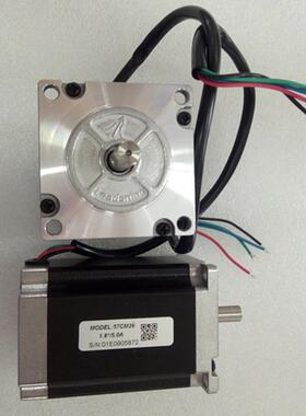 全新智能步进电机57CM06/13/23/57CM22X 57CM26-4A  原装正品