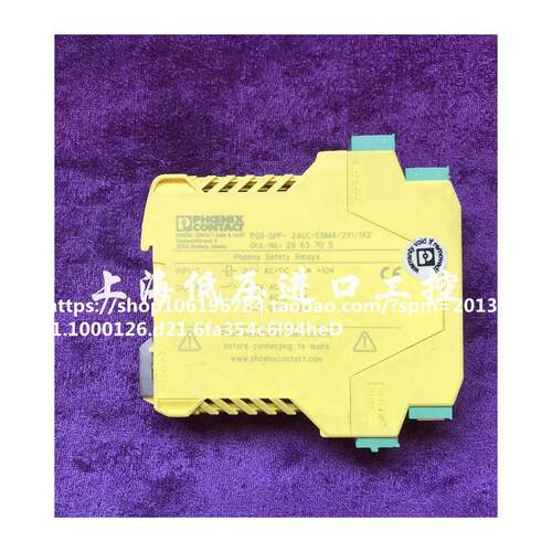 菲尼克斯PSR-SC24UC/ESMX
