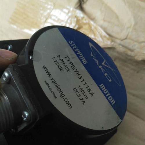 YK31112A  YK31118A  YK31122A  三相步进电机 二手的。保三