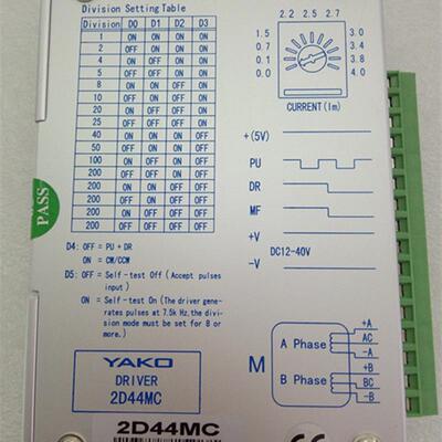 2D44MA 2D44MC  YKD2405MC (YAKO)两相步进电机驱动器