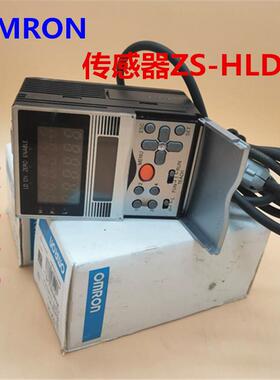 高精度激光位移传感器ZS-HLDC11-01现货