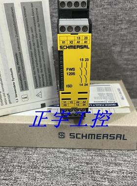 德国SCHMERSAL FWS1205 C 安全继电器