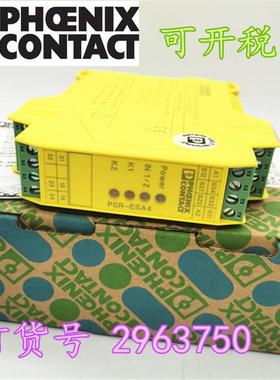 继电器 PSR-SCP- 24UC/ESA4/2X1/1X2 2963750  2981486