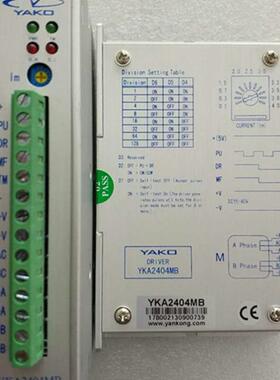 2D44MB YKA2404MB  (YAKO) 两相步进电机驱动器