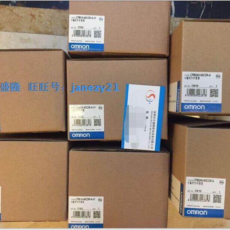 OMRON原装全新正品可编程控制器CPM2AH-40CDR-A冲五钻