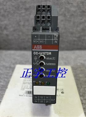 全新原装正品CC-U/STDR 模拟信号器1SVR040010R0000询价