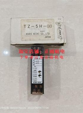 ASAHI旭计器TZ-5H-00 DC24V in0-5VDCout0-5VDC